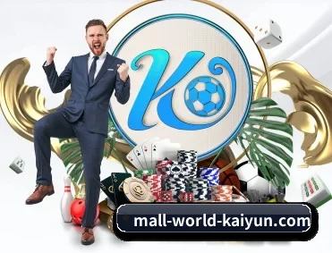 开云体育 APP 深度功能（kaiyun）