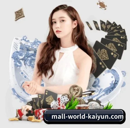 开云体育 APP（kaiyun）