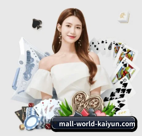 坚持做好基础的事 - kaiyun